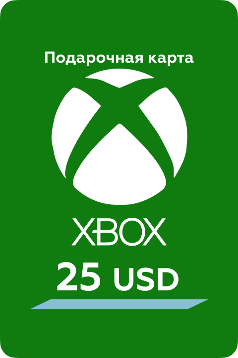 Xbox 25 USD
